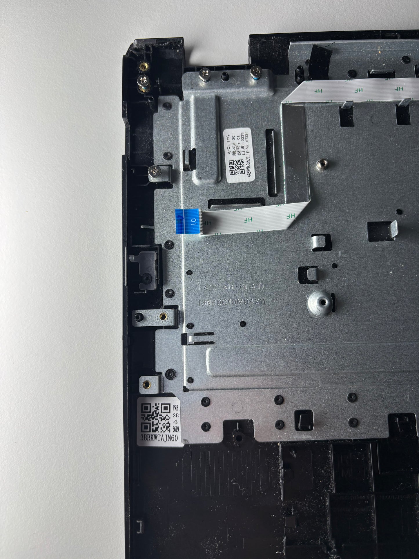 Ensemble palmrest + clavier ASUS E410MA